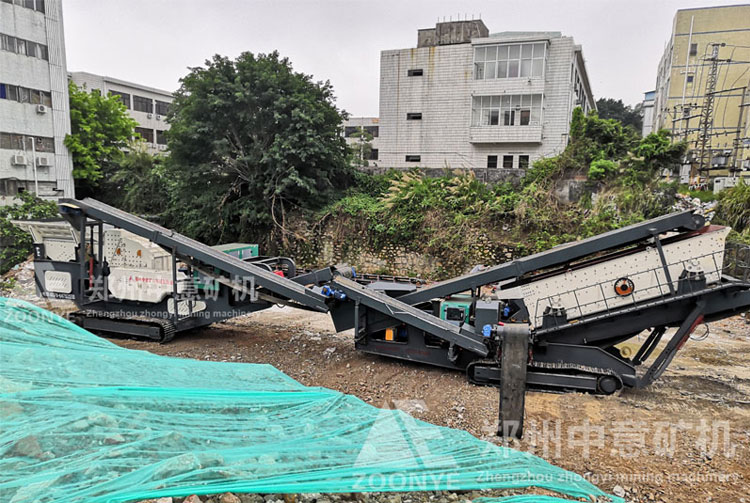 浙江廣亞物業(yè)建筑垃圾處理項目購買移動式粉碎機