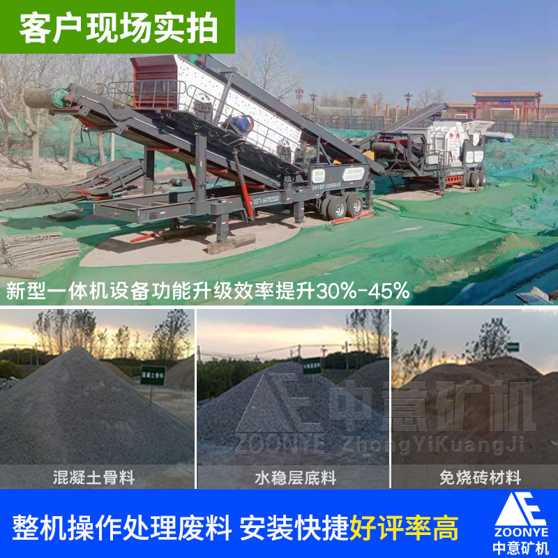 客戶現(xiàn)場實(shí)拍 客戶現(xiàn)場實(shí)拍