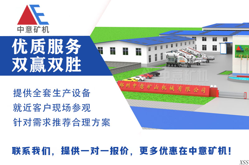 中意服務(wù) 中意服務(wù)