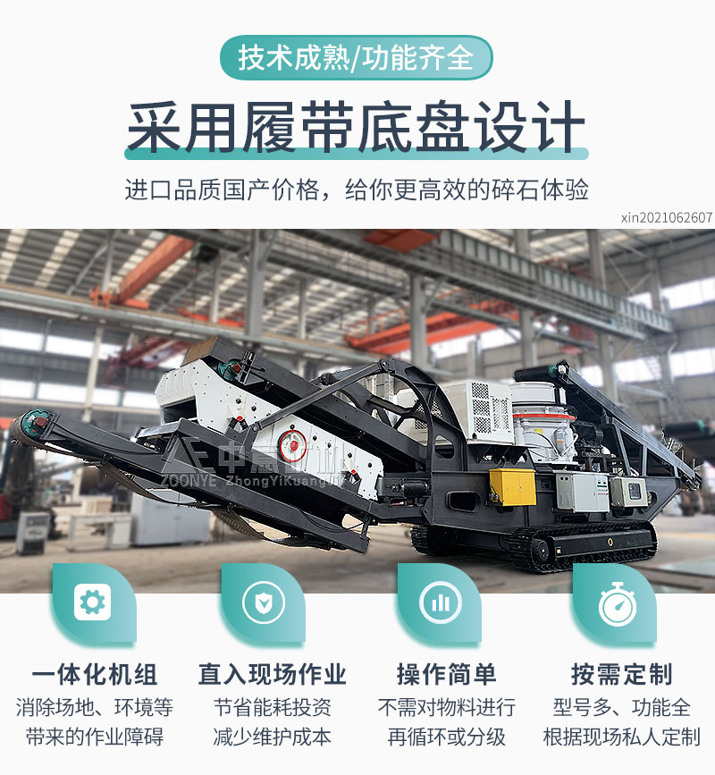 性能優(yōu)勢(shì)