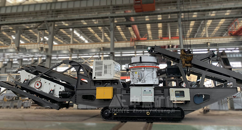 履帶式圓錐移動(dòng)破碎站車間實(shí)拍1