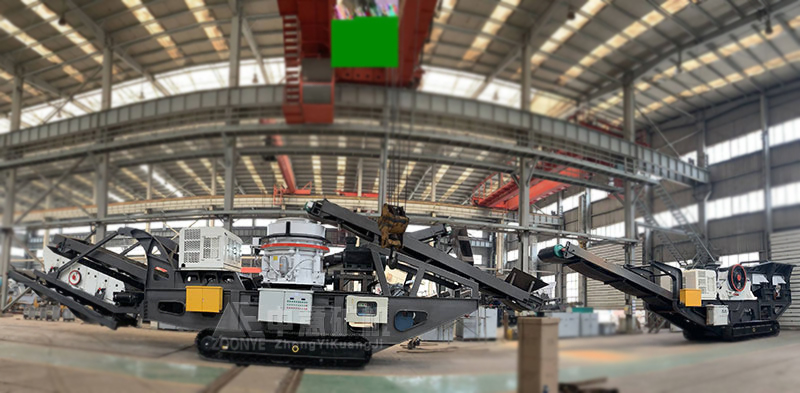 履帶式圓錐移動(dòng)破碎站車間實(shí)拍2