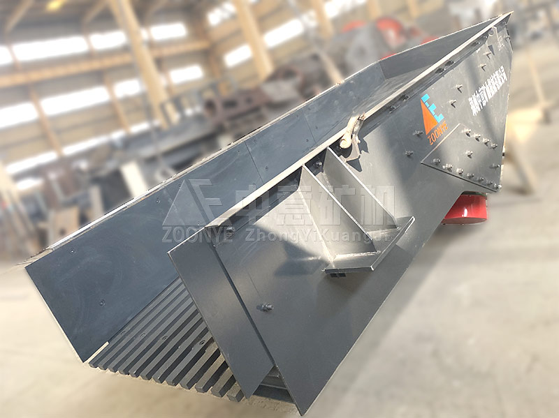 振動給料機實拍2