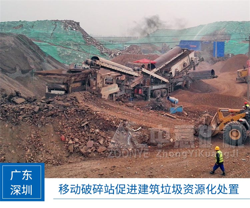 現(xiàn)場(chǎng)實(shí)拍 現(xiàn)場(chǎng)實(shí)拍