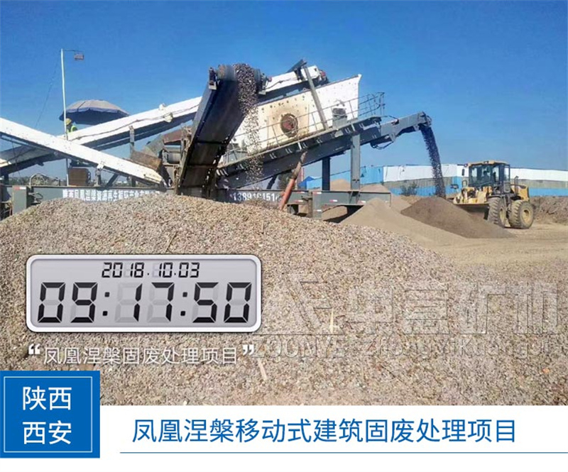 現(xiàn)場實拍 現(xiàn)場實拍