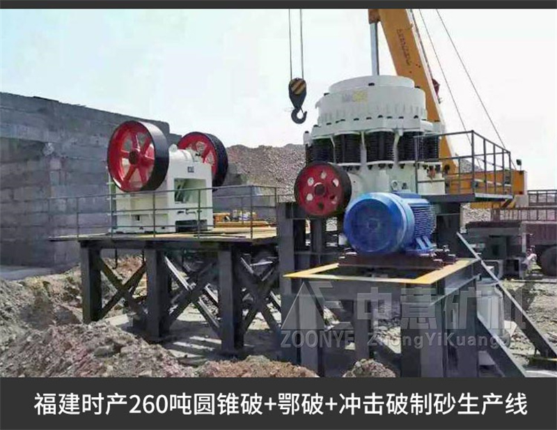 現(xiàn)場(chǎng)實(shí)拍 現(xiàn)場(chǎng)實(shí)拍