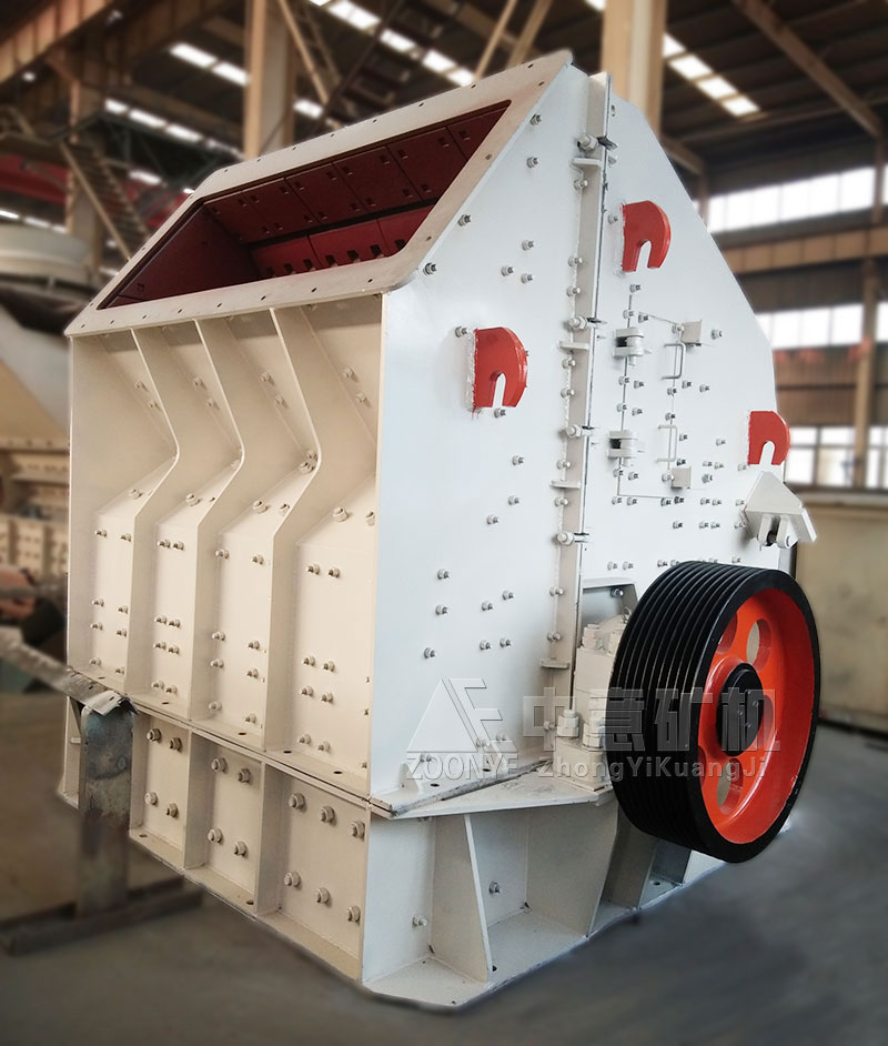 反擊式制砂機