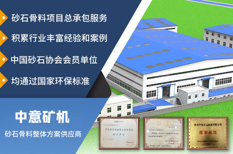 圓錐破碎機(jī)廠家服務(wù)