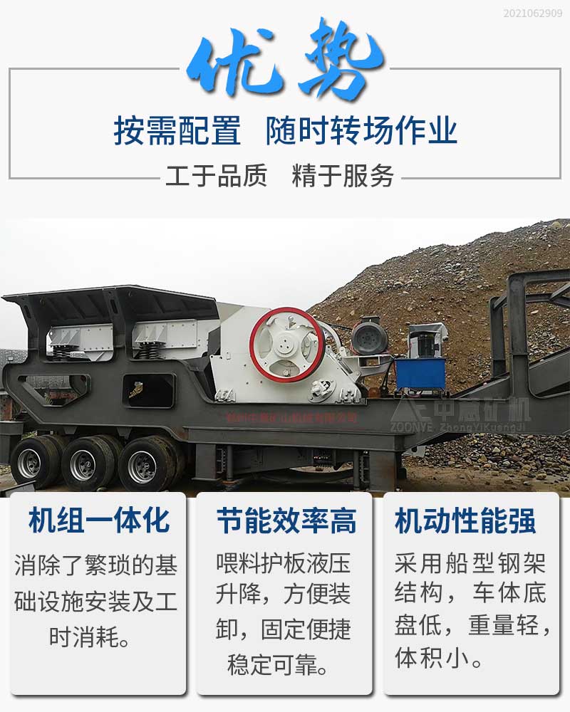 性能優(yōu)勢(shì)