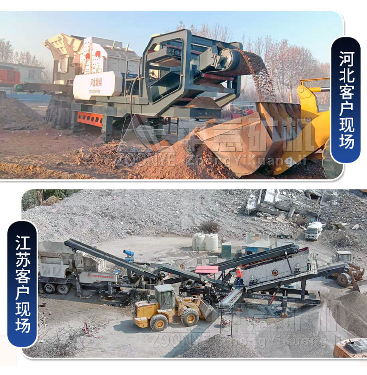 客戶現(xiàn)場 客戶現(xiàn)場