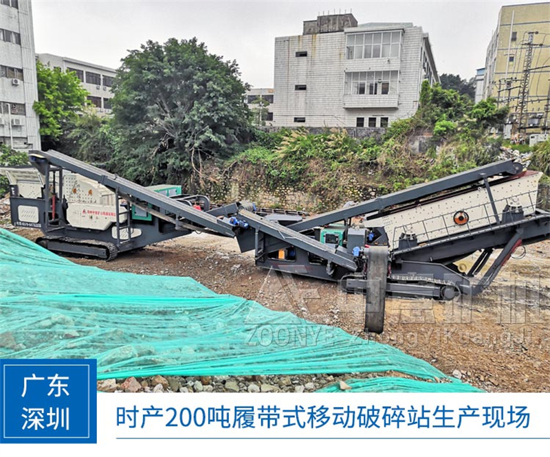 客戶現(xiàn)場 客戶現(xiàn)場