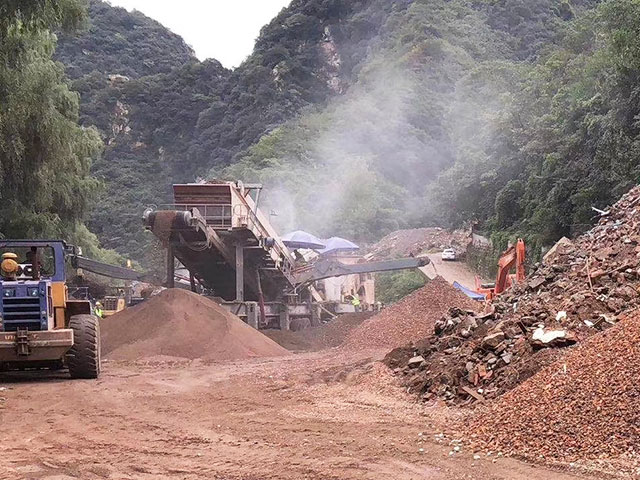 時產(chǎn)200噸移動破碎機助力陜西秦嶺建筑垃圾再生利用