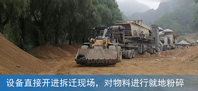 陜西現(xiàn)場(chǎng)