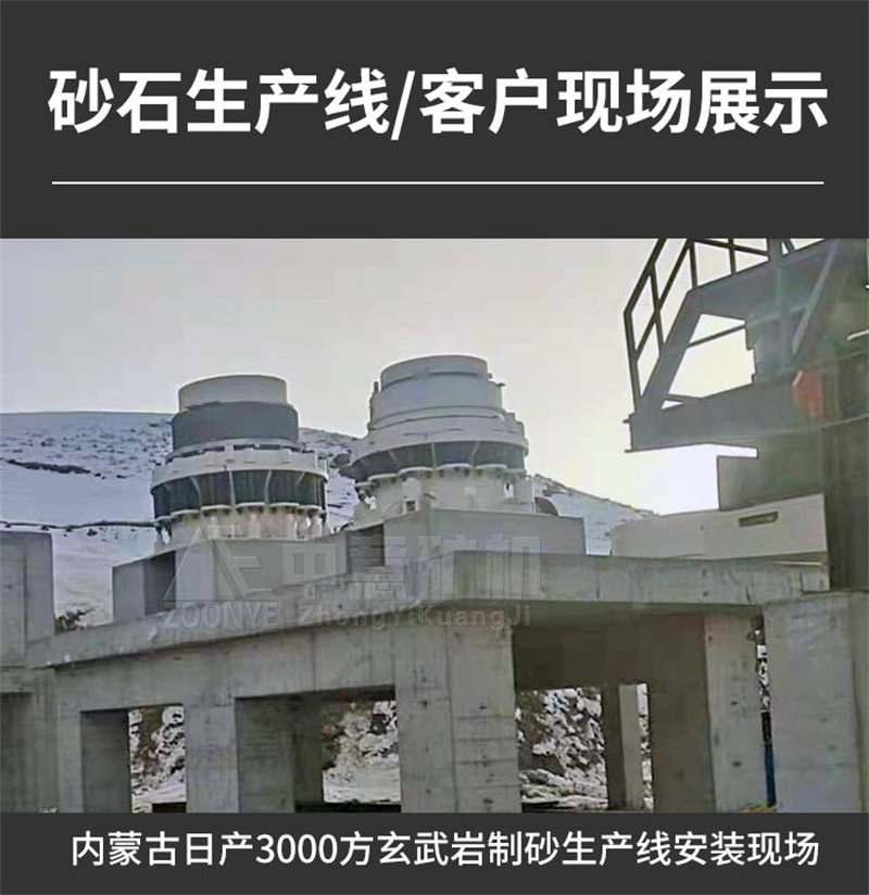 生產(chǎn)線現(xiàn)場實拍