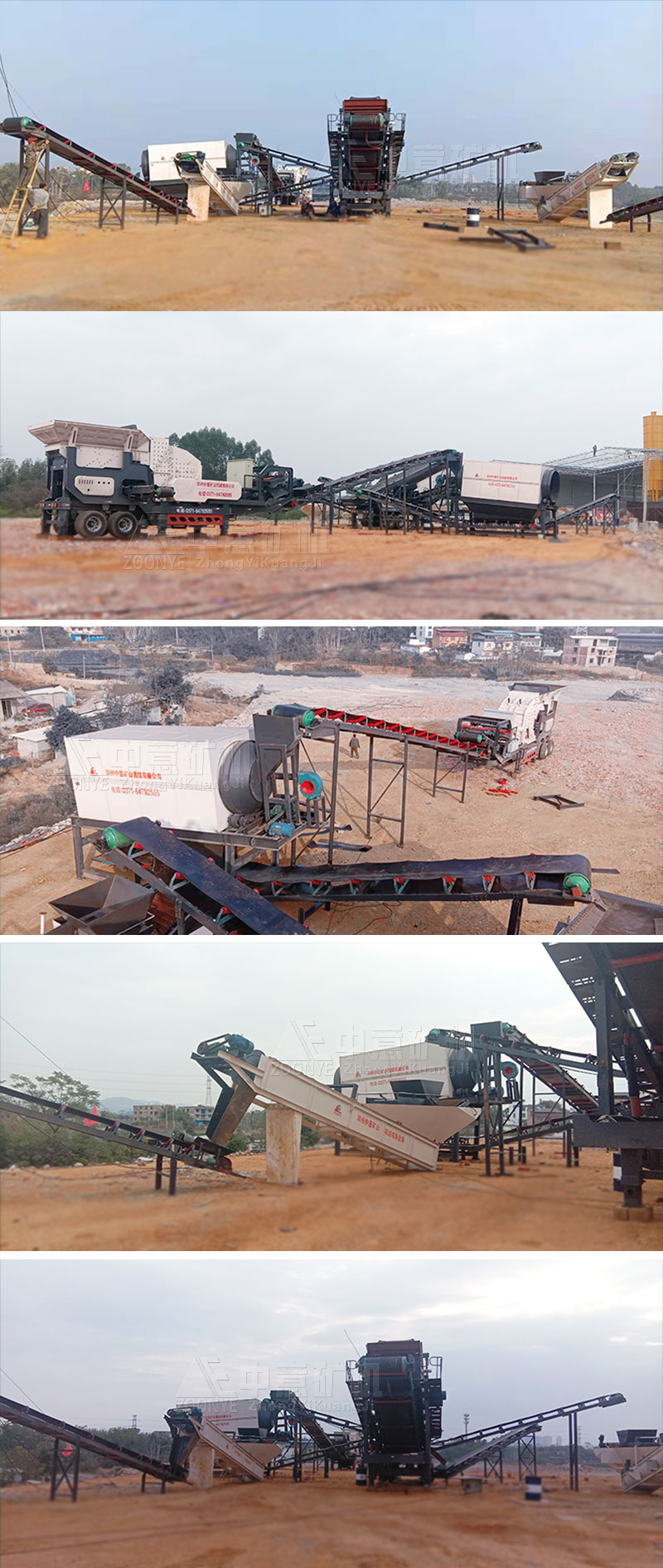 廣西南寧建筑垃圾處理現(xiàn)場