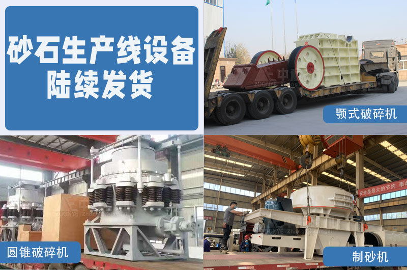 發(fā)貨實(shí)拍