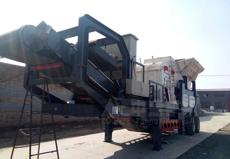 移動式石子機(jī)