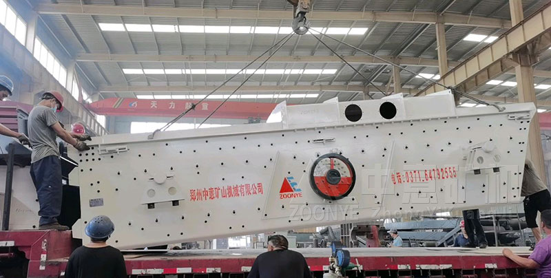 裝潢垃圾資源化設(shè)備