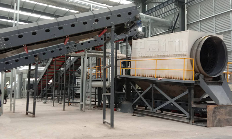 江蘇遠(yuǎn)康建筑垃圾處理現(xiàn)場(chǎng)