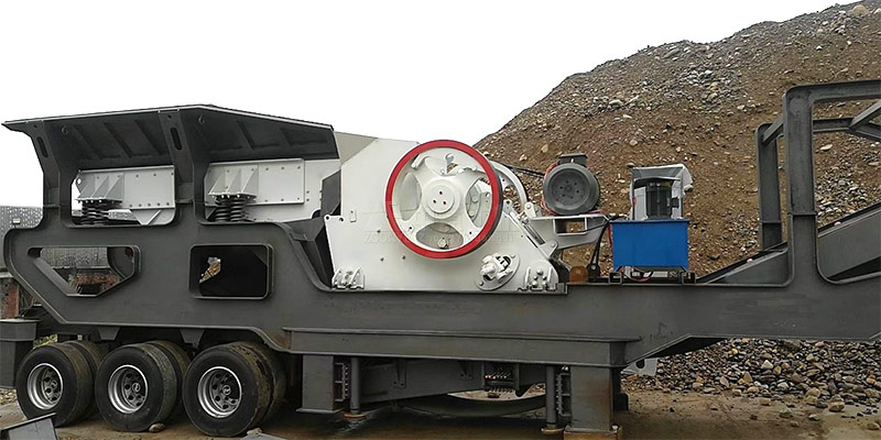 移動顎式破碎機(jī)