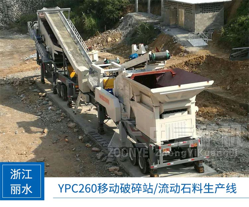 現(xiàn)場(chǎng)實(shí)拍