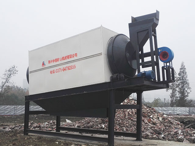 四川裝修垃圾處理生產(chǎn)線(xiàn)項(xiàng)目試機(jī)投產(chǎn)成功