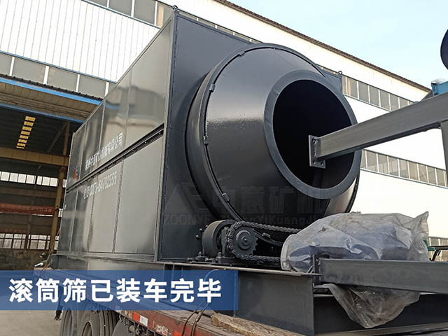 福建裝修垃圾輕物質分離設備滾筒篩已發(fā)出