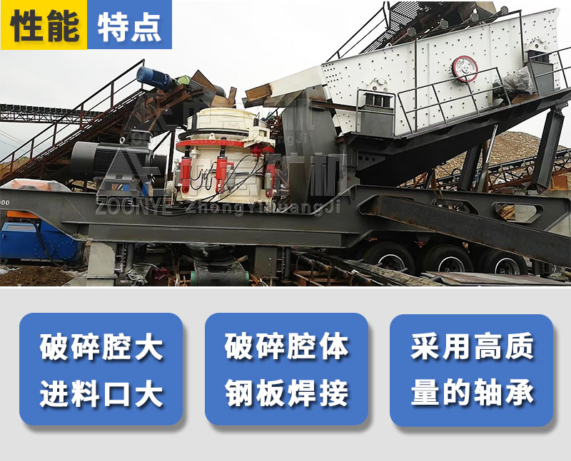 現(xiàn)場(chǎng)2