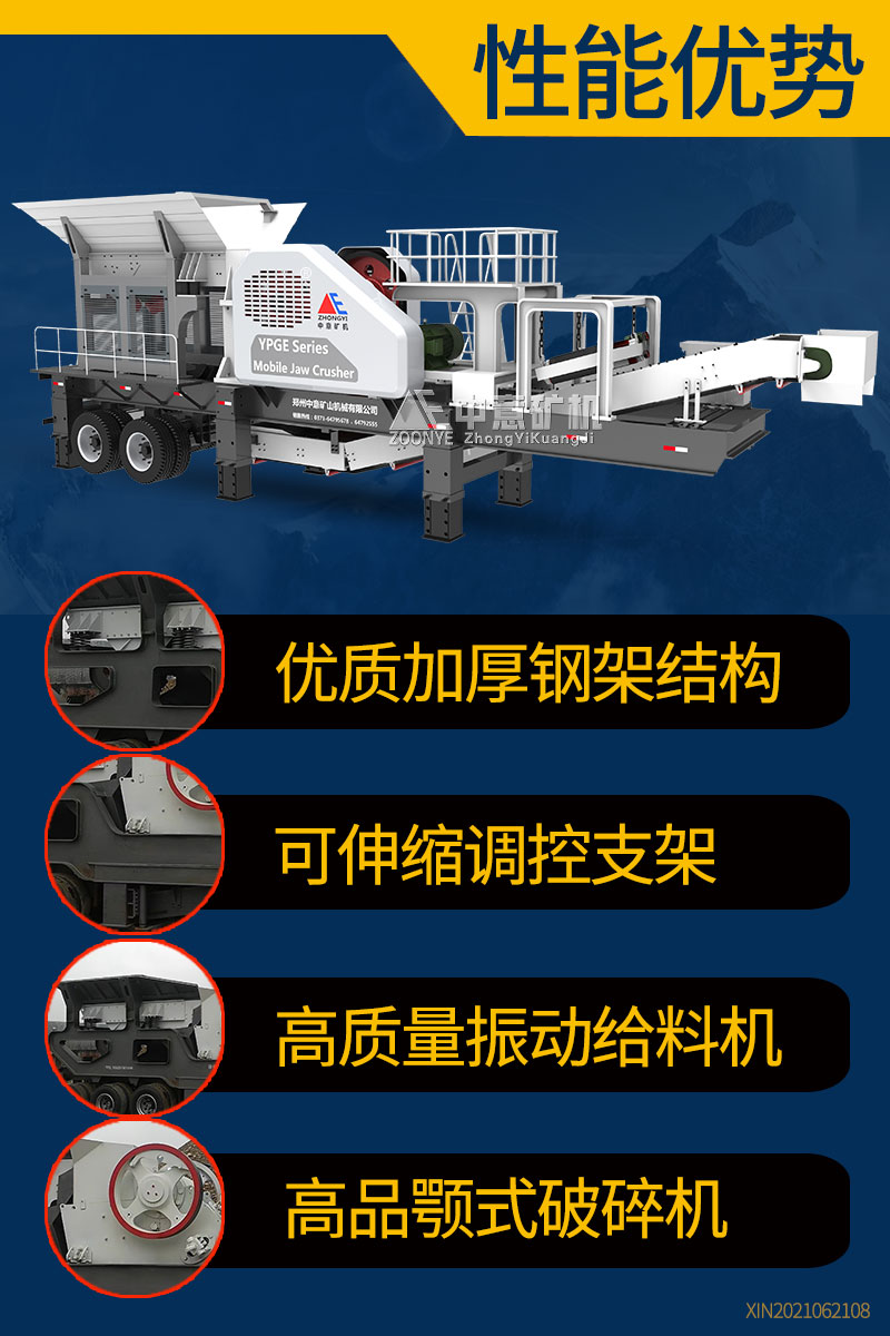 202106211805484217.jpg 性能優(yōu)勢(shì)