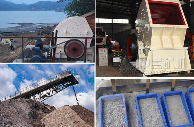 福建重錘現(xiàn)場