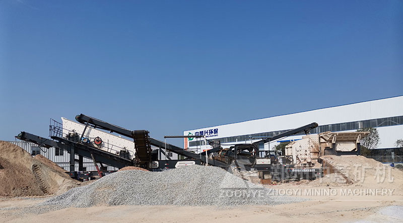 現(xiàn)場(chǎng)