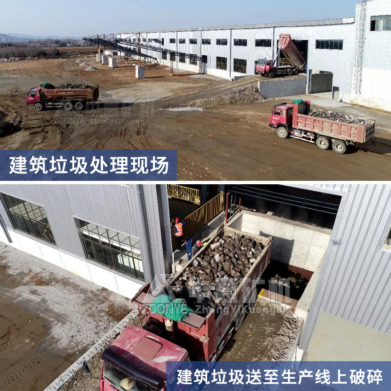 生產(chǎn)線(xiàn)現(xiàn)場(chǎng)