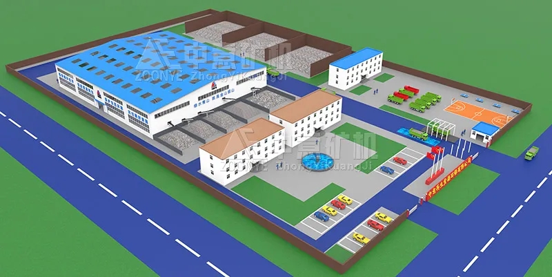 河南沁陽中意建筑垃圾處理特許經(jīng)營項(xiàng)目