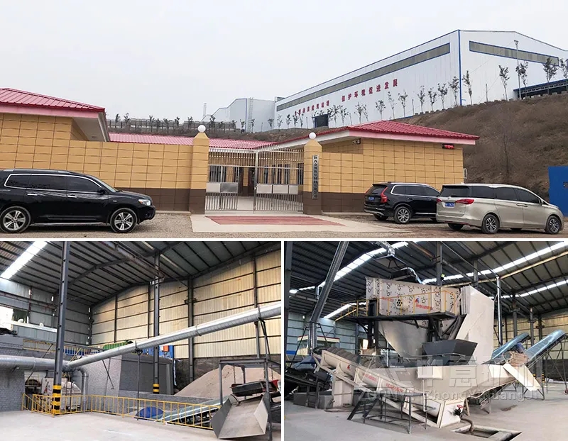 陜西眾強(qiáng)