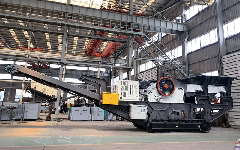 移動(dòng)式顎式破碎機(jī)站