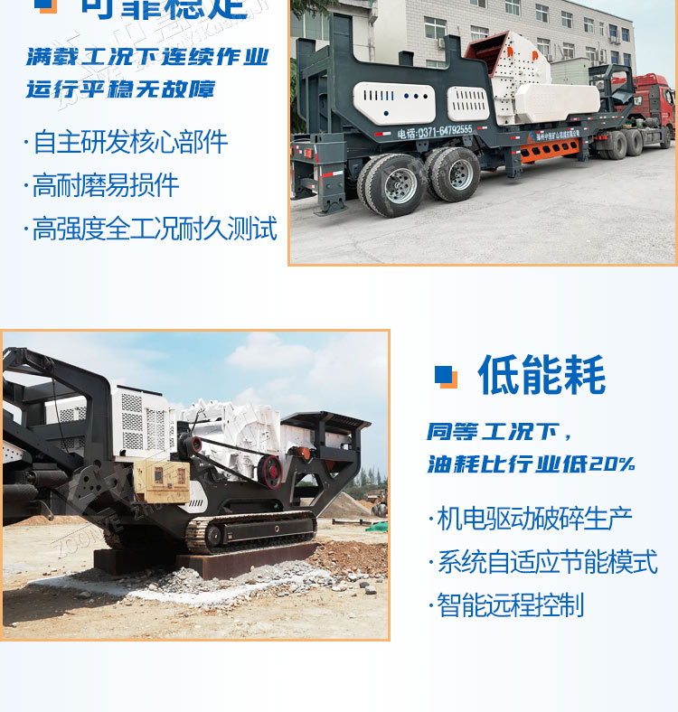 建筑垃圾粉碎機優(yōu)勢