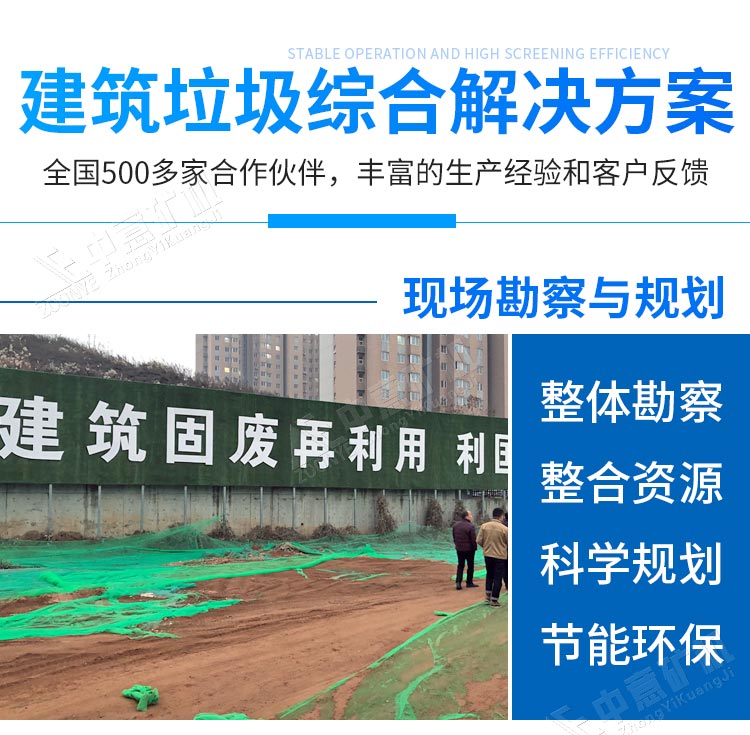 jzljshebei (167).jpg