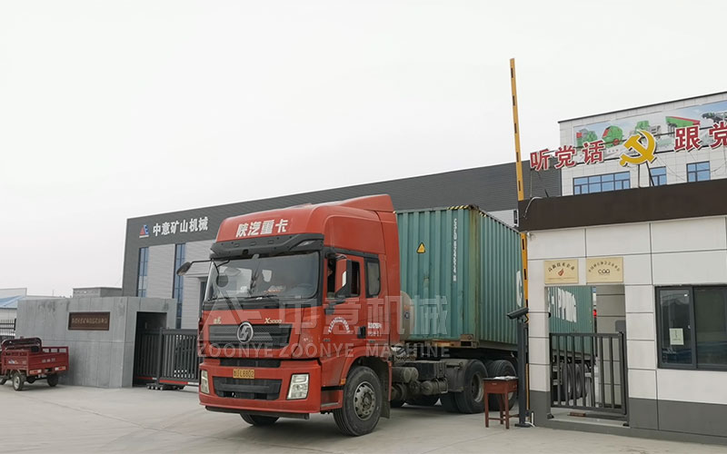 向菲律賓出發(fā).jpg 向菲律賓出發(fā).jpg