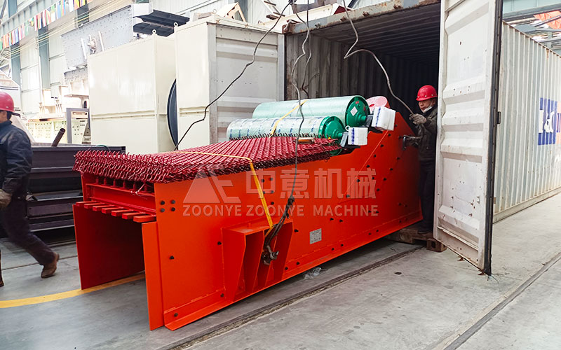 振動(dòng)給料機(jī).jpg 振動(dòng)給料機(jī).jpg