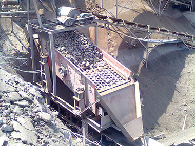 中國(guó)砂石協(xié)會(huì)致鄭州中意礦山有限公司感謝信