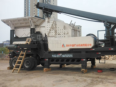 建筑垃圾處理補貼政策,移動破碎機全套設(shè)備價格多少錢