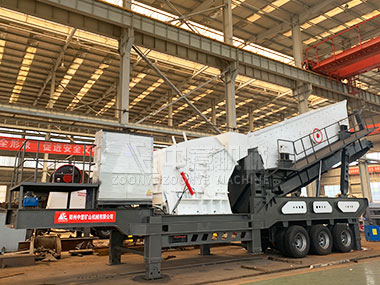 移動(dòng)破碎站分期出圈，助力建筑垃圾處理工程