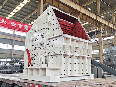 湖北武漢建筑固廢再生利用項目,每年實現(xiàn)60萬噸建筑裝修垃圾資源化處理