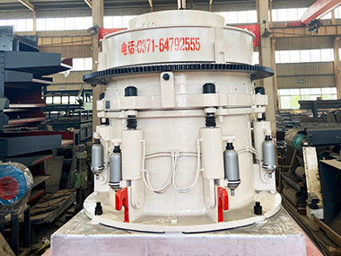 多缸液壓圓錐破碎機五大優(yōu)勢，實現(xiàn)多顆粒層壓破碎