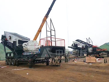 大型移動制沙機價格多少 移動砂石料生產線案例現(xiàn)場實拍