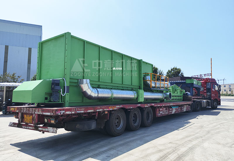 準(zhǔn)備出發(fā).jpg 準(zhǔn)備出發(fā)