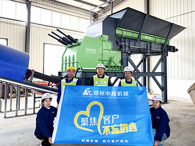 山東青島：我司設(shè)備引領(lǐng)裝修垃圾分揀分選新潮流，助力環(huán)保升級(jí)