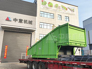 &zwnj;中意機(jī)械高效裝修垃圾篩分設(shè)備發(fā)貨，以創(chuàng)新技術(shù)賦能固廢資源化