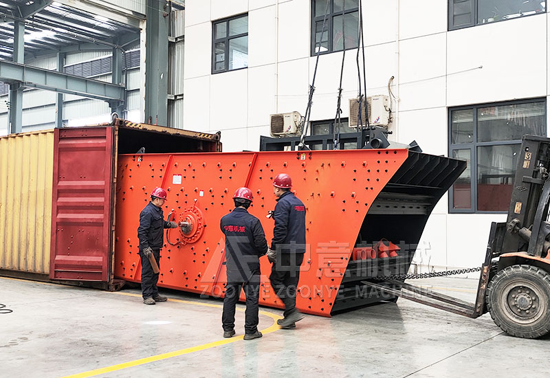 振動(dòng)篩設(shè)備.jpg 振動(dòng)篩設(shè)備