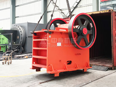 中意機(jī)械再創(chuàng)佳績(jī)！砂石處理設(shè)備集裝箱化啟航菲律賓&zwnj;